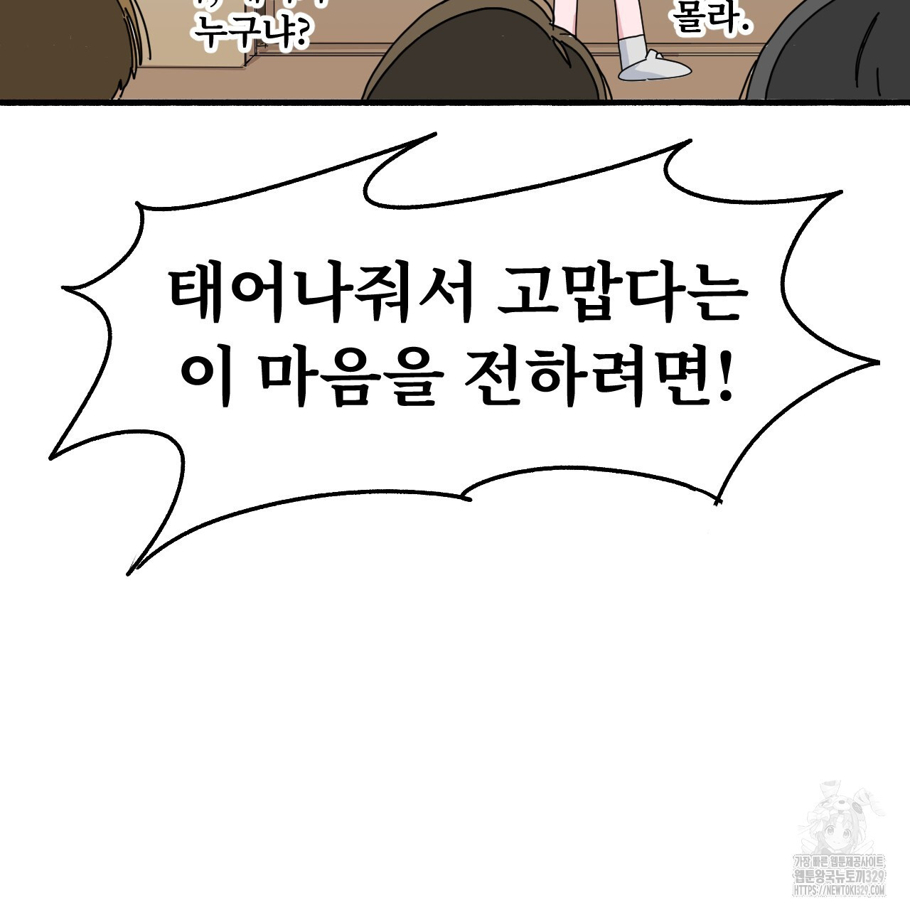 1711038938697v4z4gaqcsme.jpg