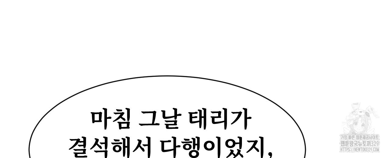 1711038938849bplu6z2zv9h.jpg