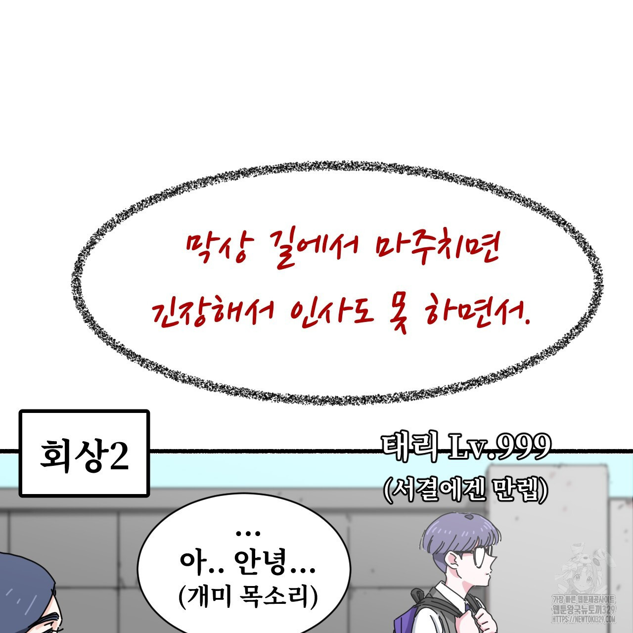 1711038939309epttpls2ny8.jpg