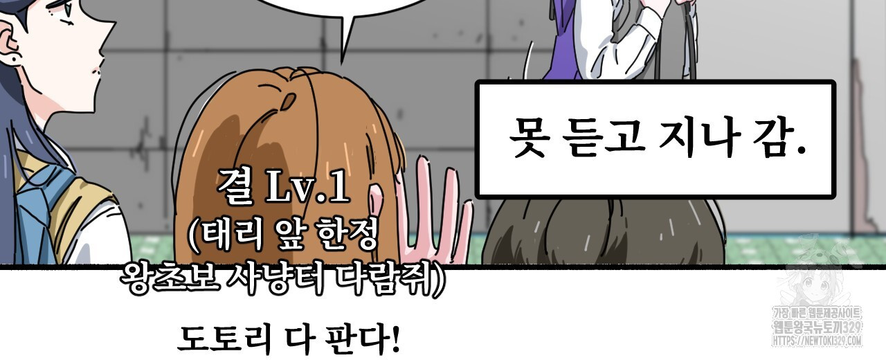 1711038939460xaao25fqh9g.jpg