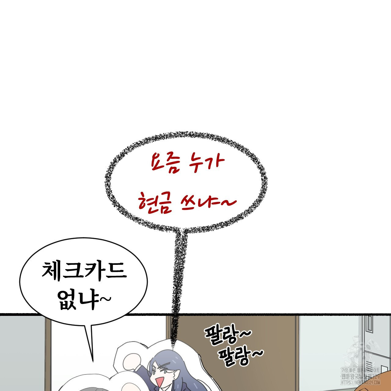 1711038944295z3o9mrqc2p.jpg
