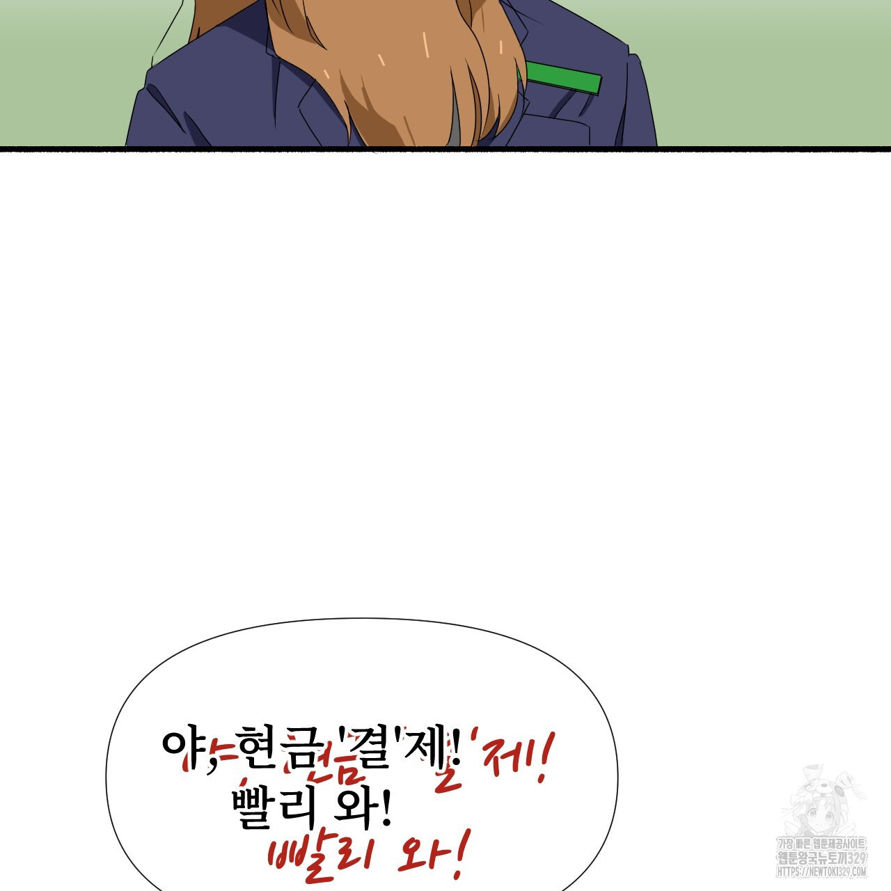 17110389522903uwopd03ren.jpg