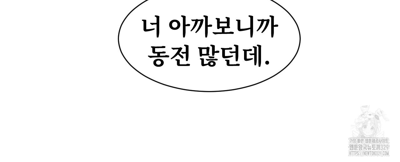 1711038958904w3wjldot7a7.jpg