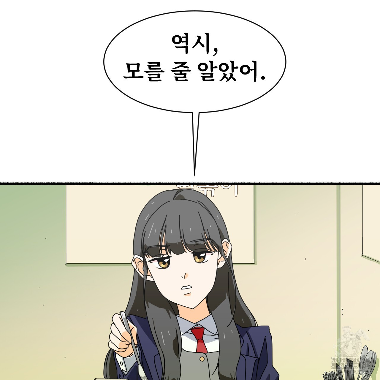 1711038961566rce42iiautq.jpg