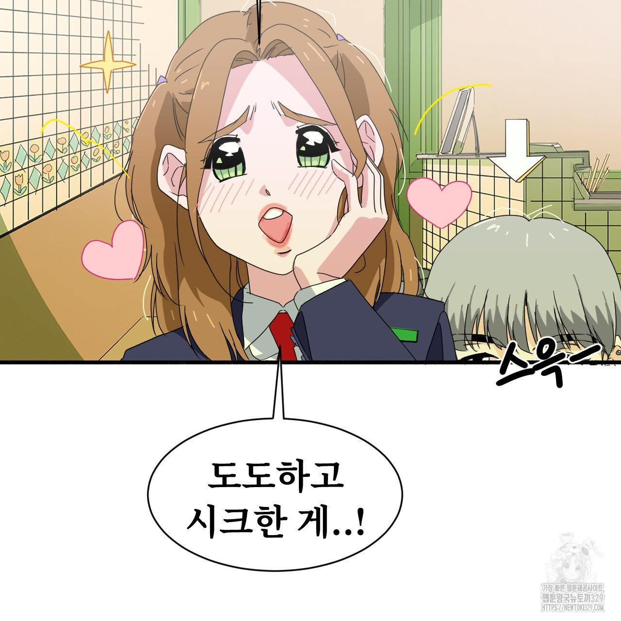 1711038964957hdb7yl18fxu.jpg