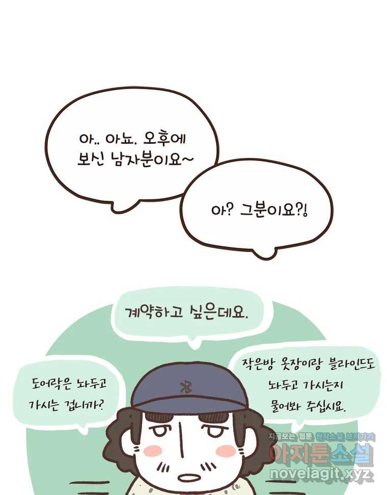 1711042490643shr52q6kiz.jpg