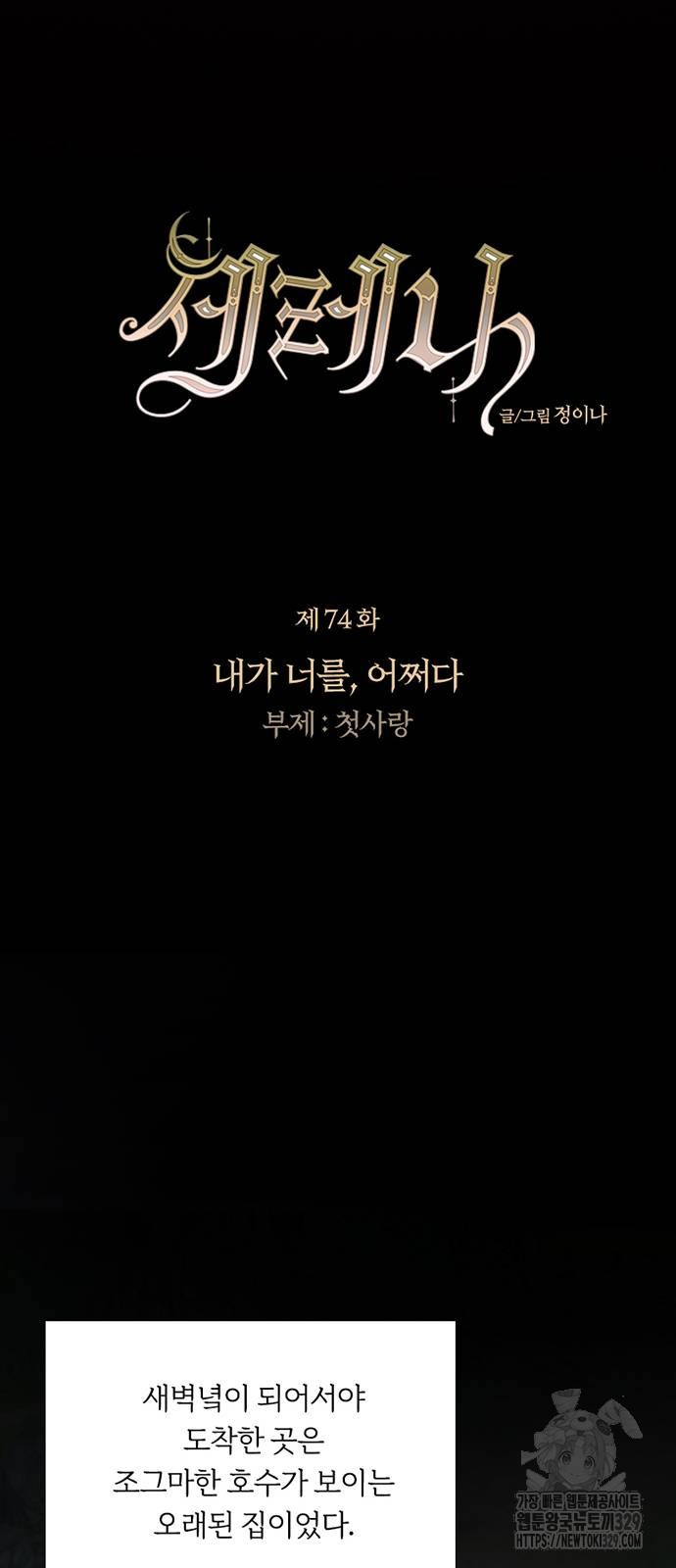 1711124923933d2he5mwswtd.jpg