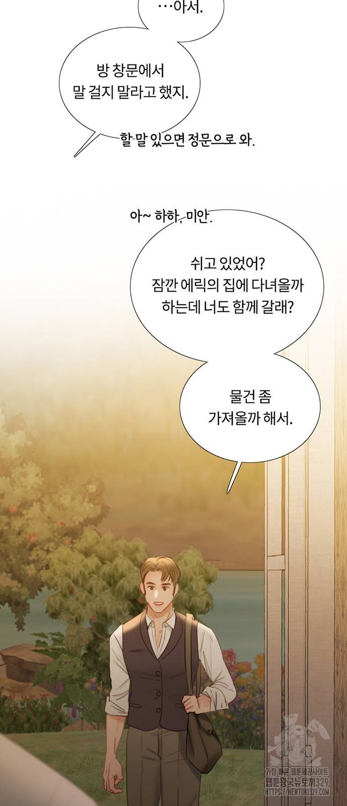 1711124929828d2kyq7xd3cs.jpg