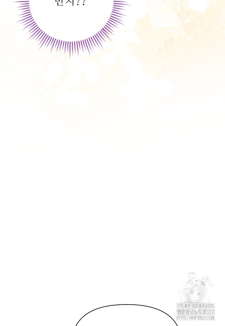 171112683520082b4ugrrz2s.jpg