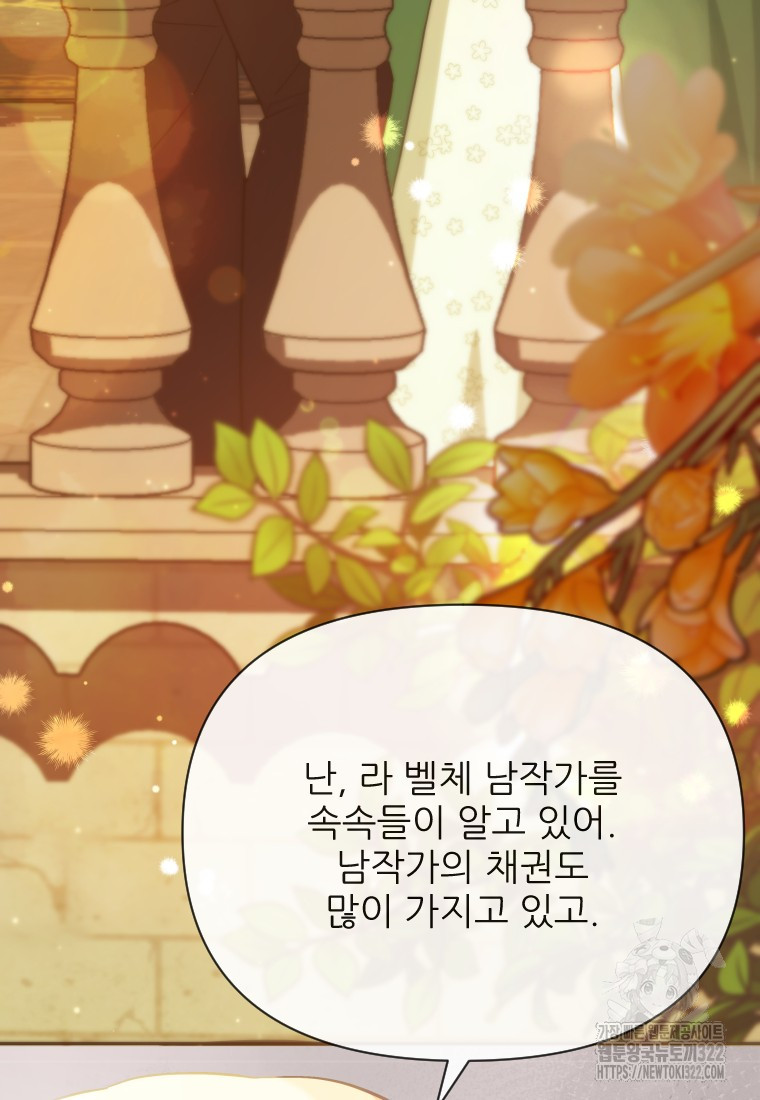 17111268518462ryvu8tdd4m.jpg