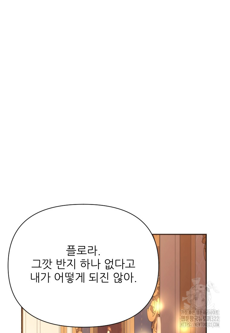17111268566731qpwul4v1sm.jpg
