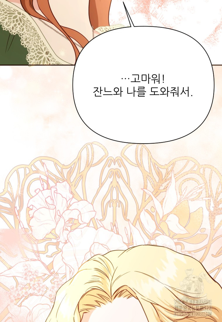 1711126857291qq6vomham5g.jpg