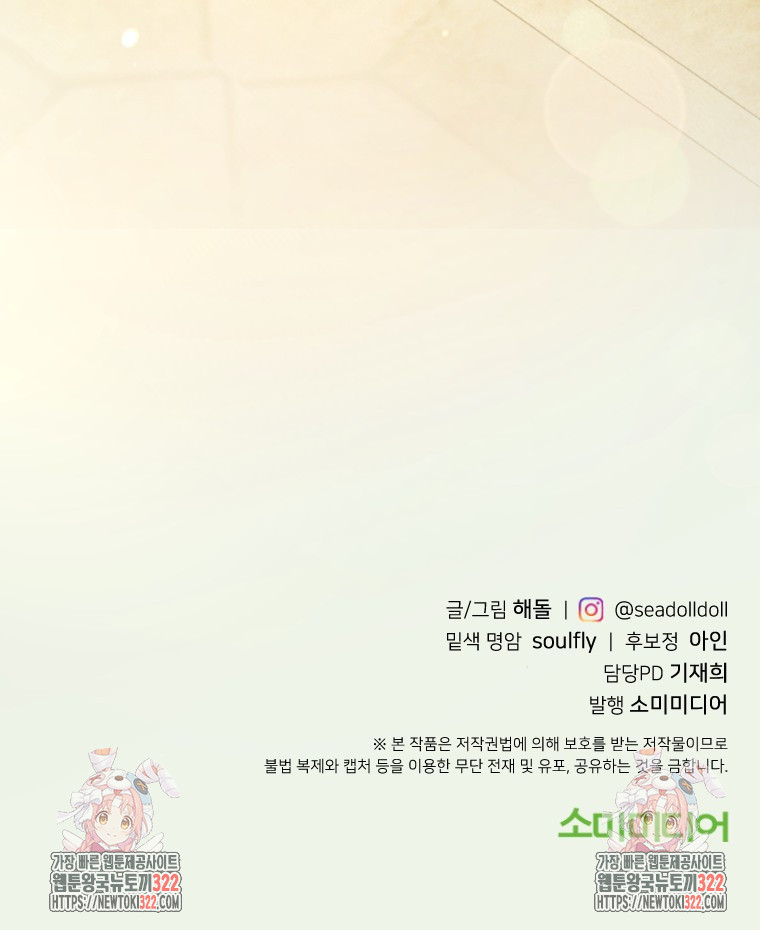 1711126859923xmnp1k6cuqr.jpg