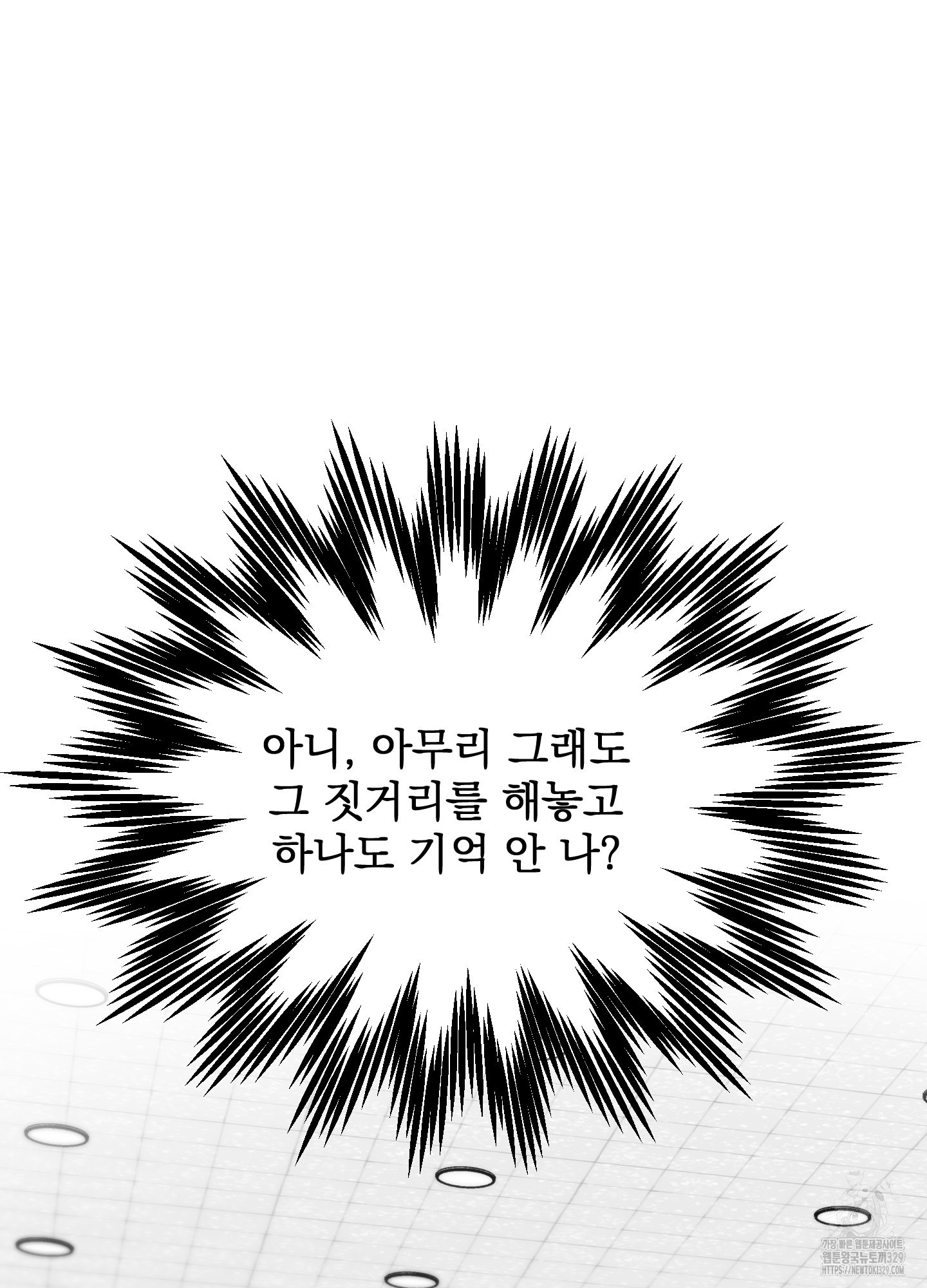 1711125462648f6im1q70b5g.jpg