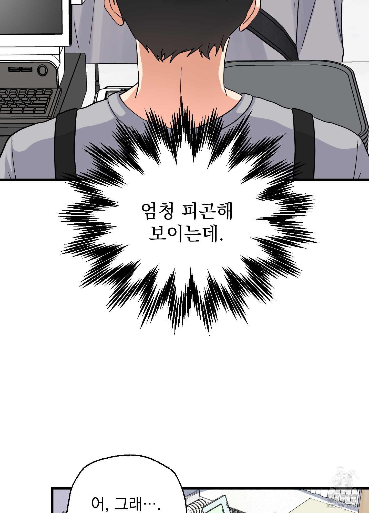 1711125472740kpe5iy3mwvd.jpg