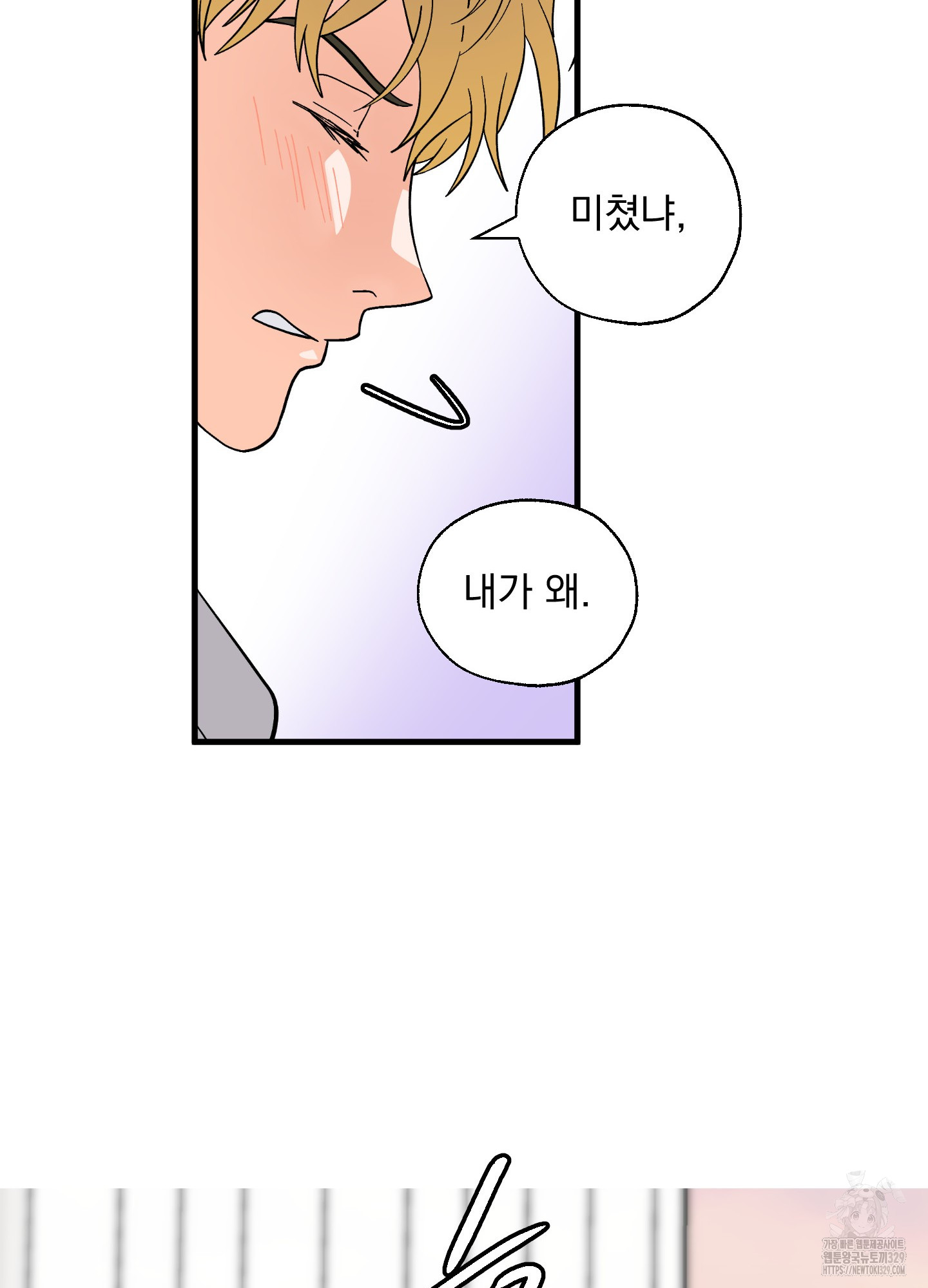1711125483889dunif896cs.jpg