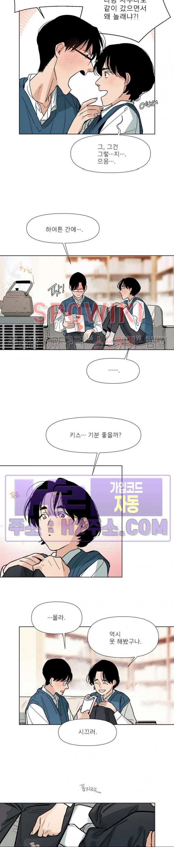 1711125146543kiibsaahqt.jpg