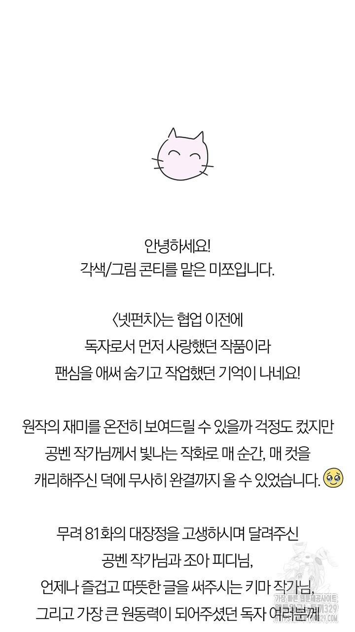 17112702700588qos254r53k.jpg