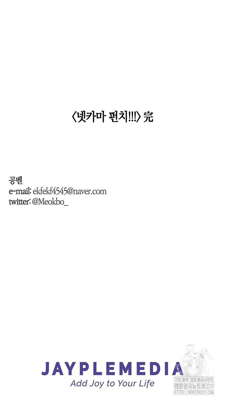 1711270275867zubd2kp75m.jpg