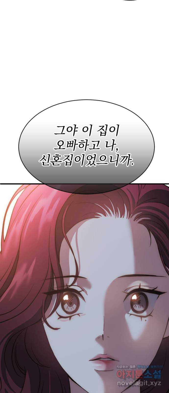 1711270047628bskli93h0k8.jpg