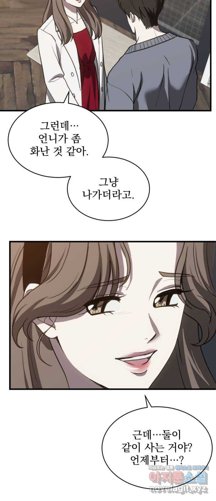 17112700578720vk5k1aqabw.jpg