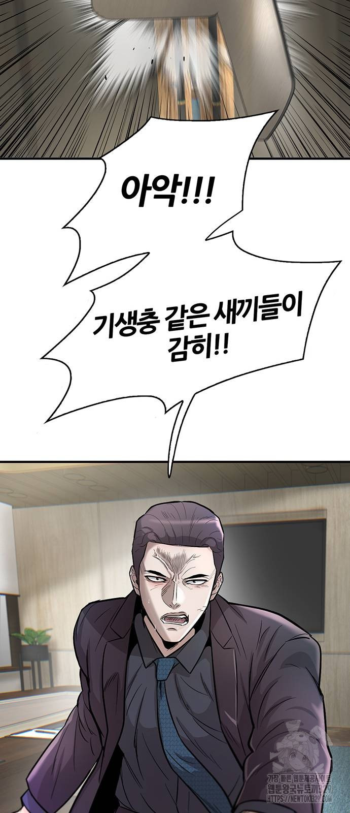 1711271832301smeebnqwrt.jpg