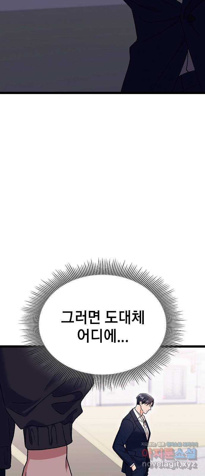 17112706704052wiz12e4hnn.jpg