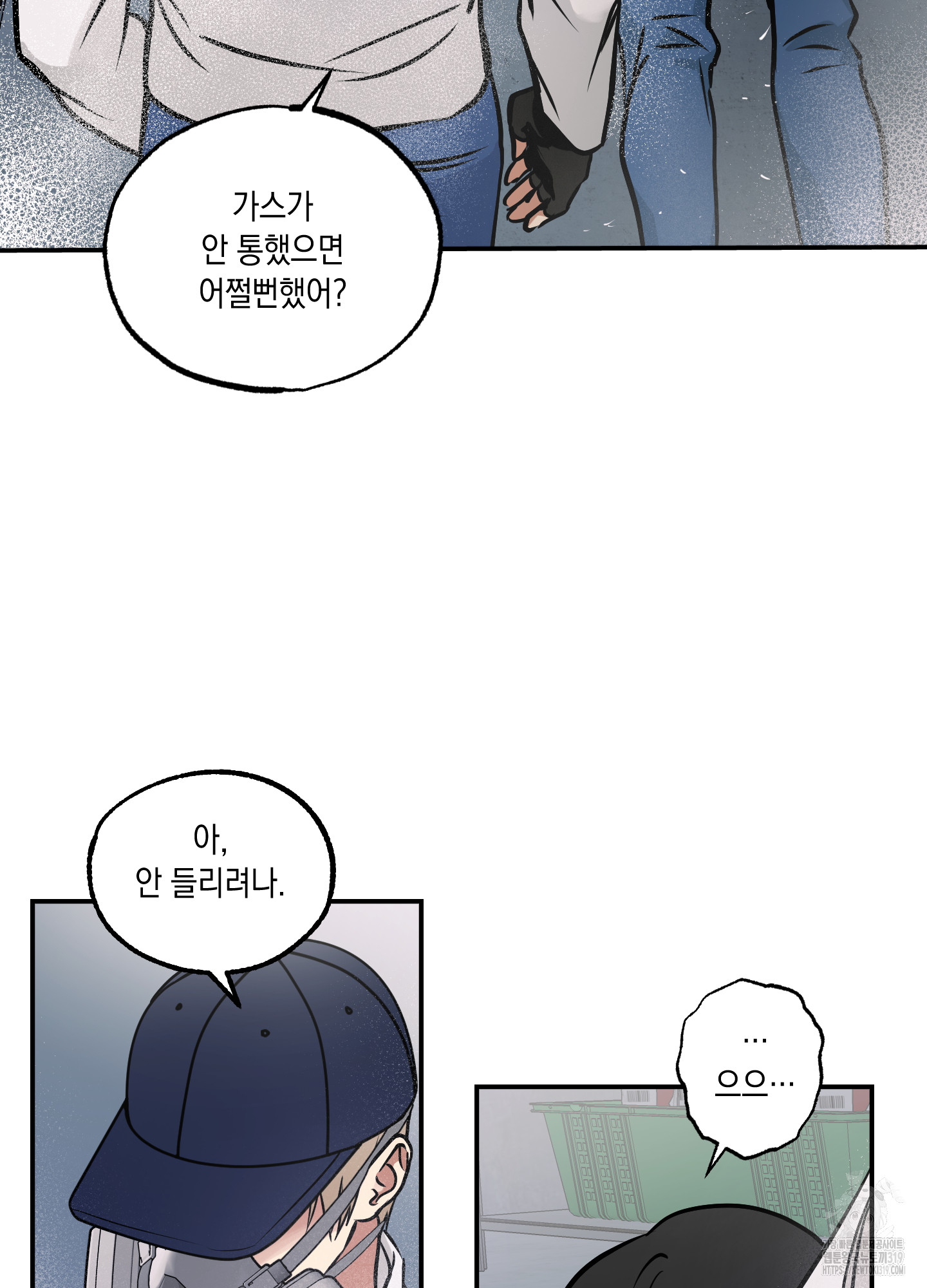 1711268400196pj191hgqiha.jpg