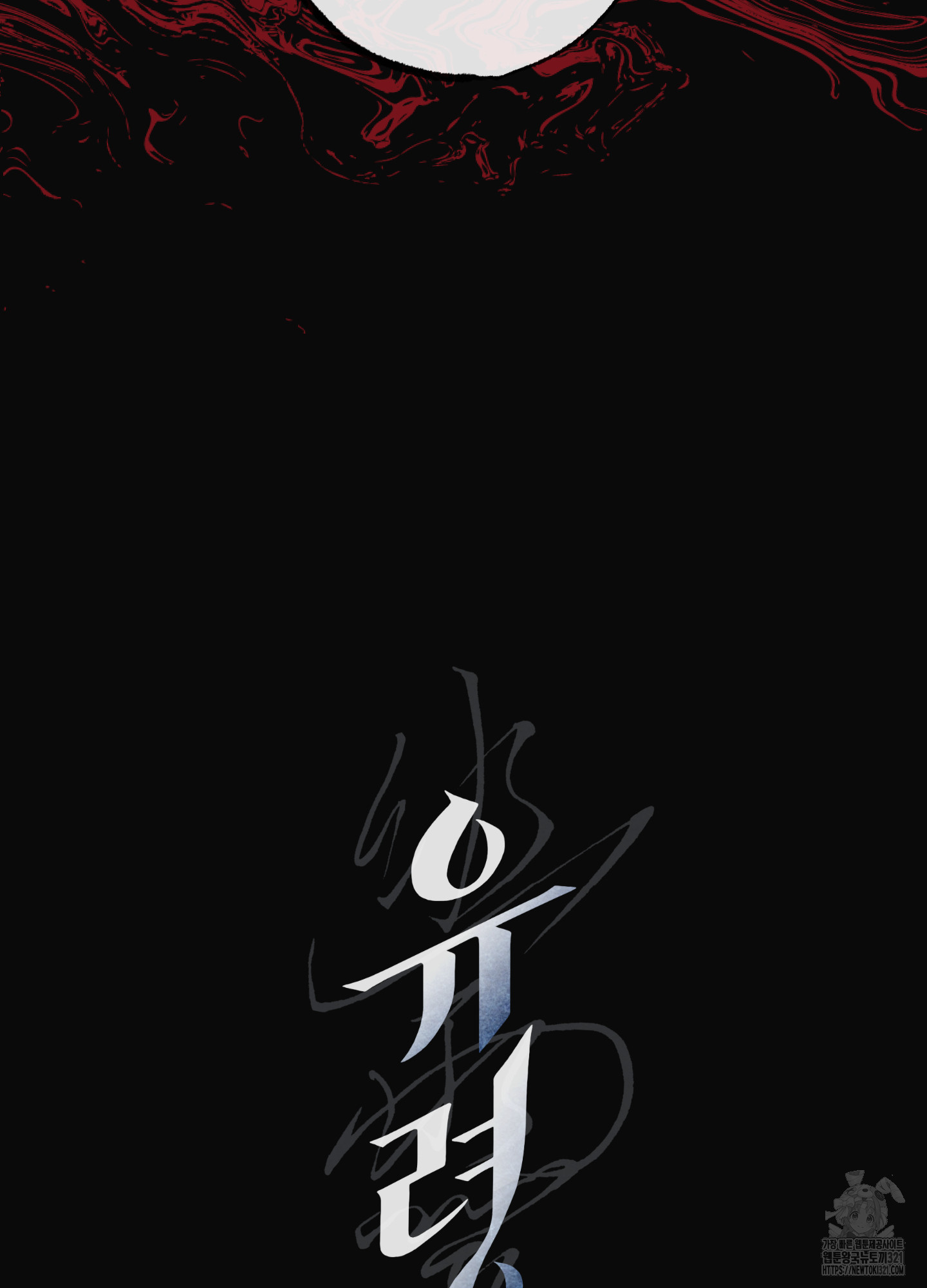 1711268477224jkfg8cgghtq.jpg