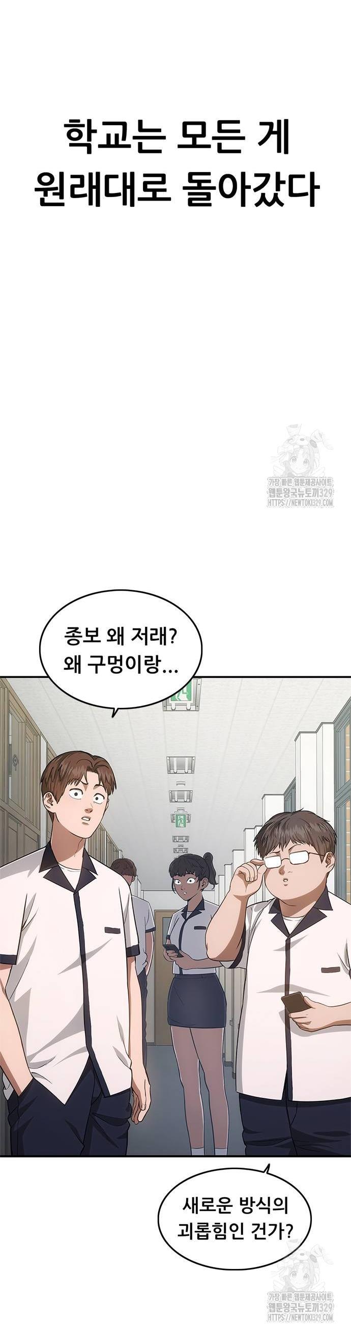 1711271697836zr01sdzk9ad.jpg