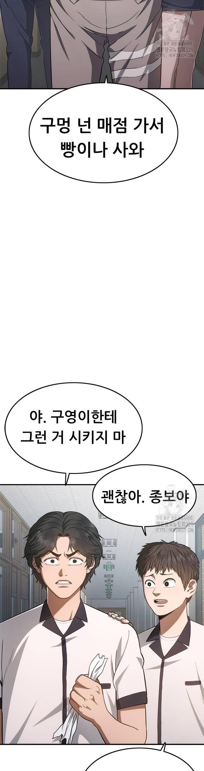 1711271698439jztwuiresr.jpg