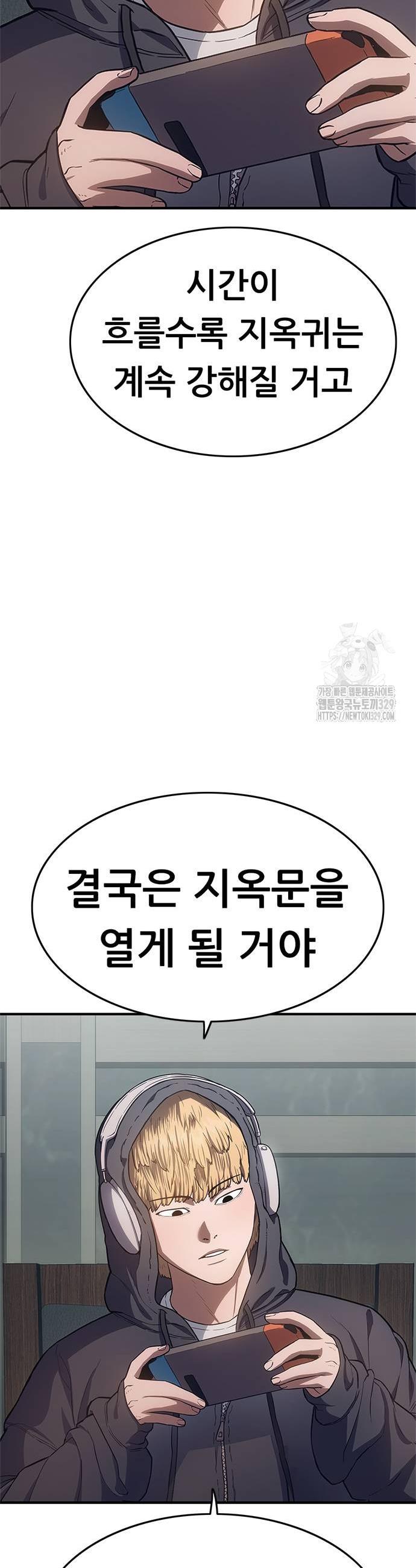 1711271703174tdkffw14k.jpg