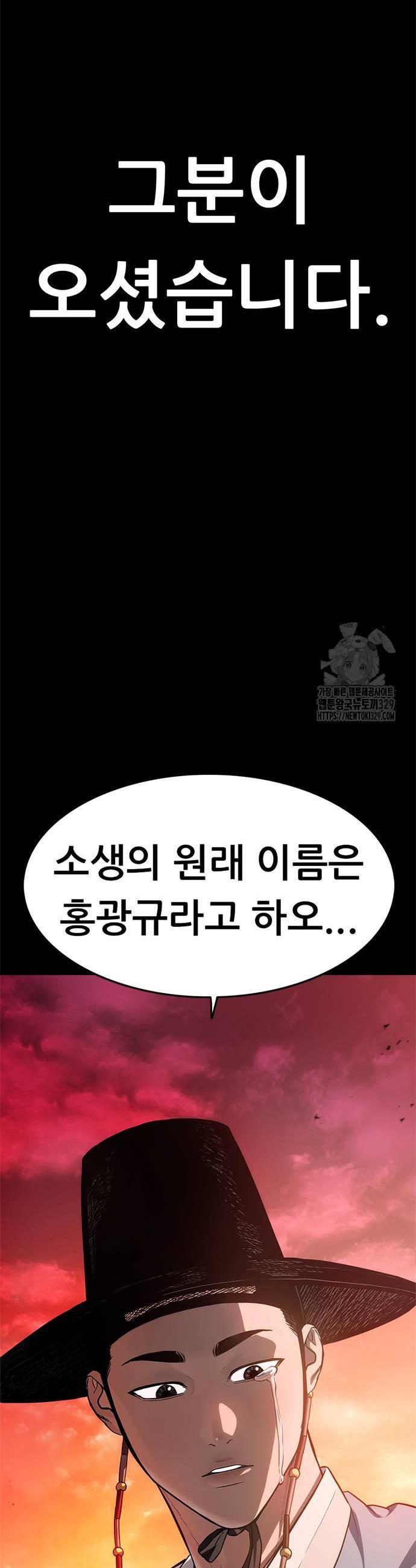 1711271709539yro9183lbh.jpg