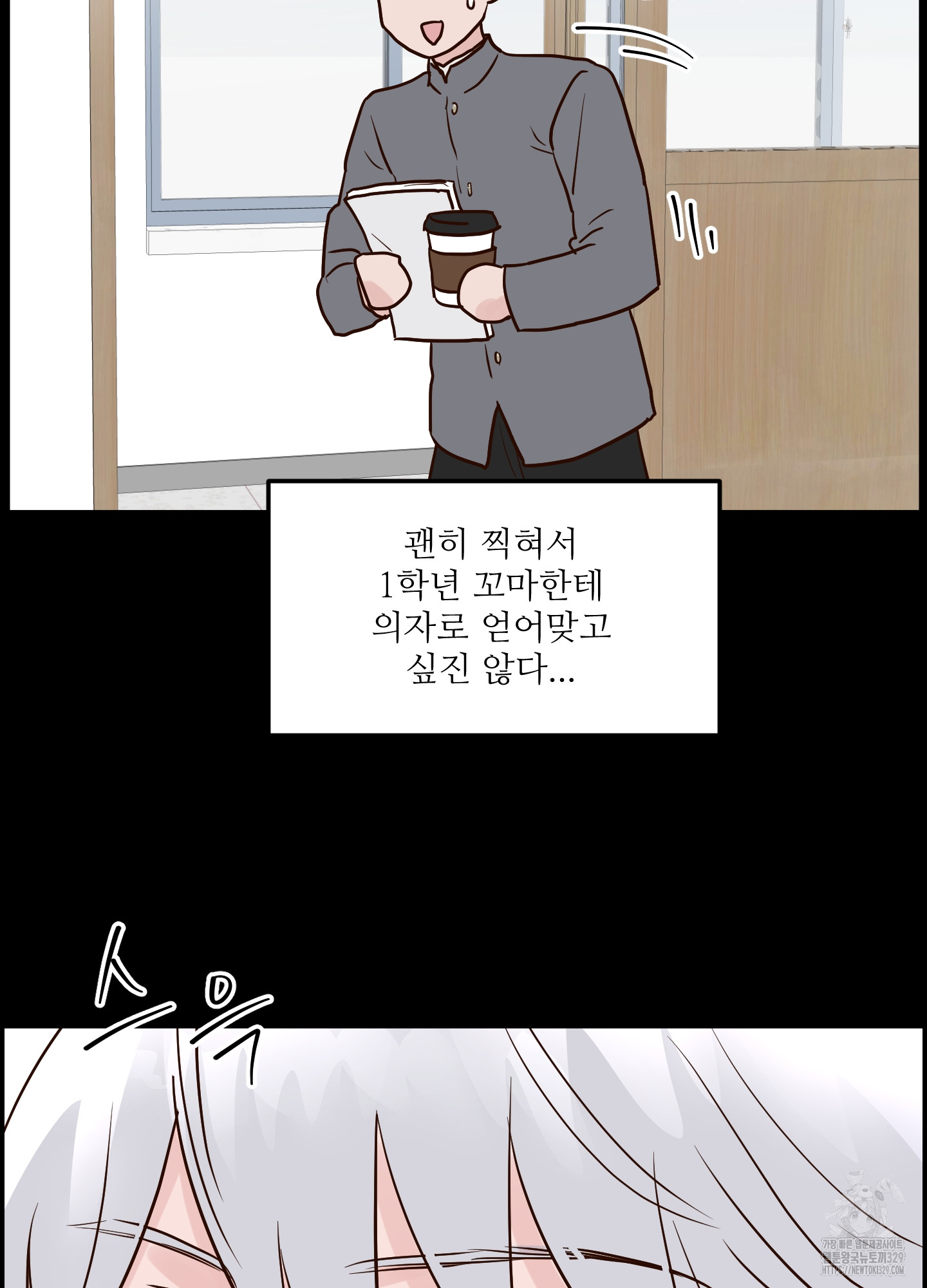1711271690184dyfpdfc1rrg.jpg