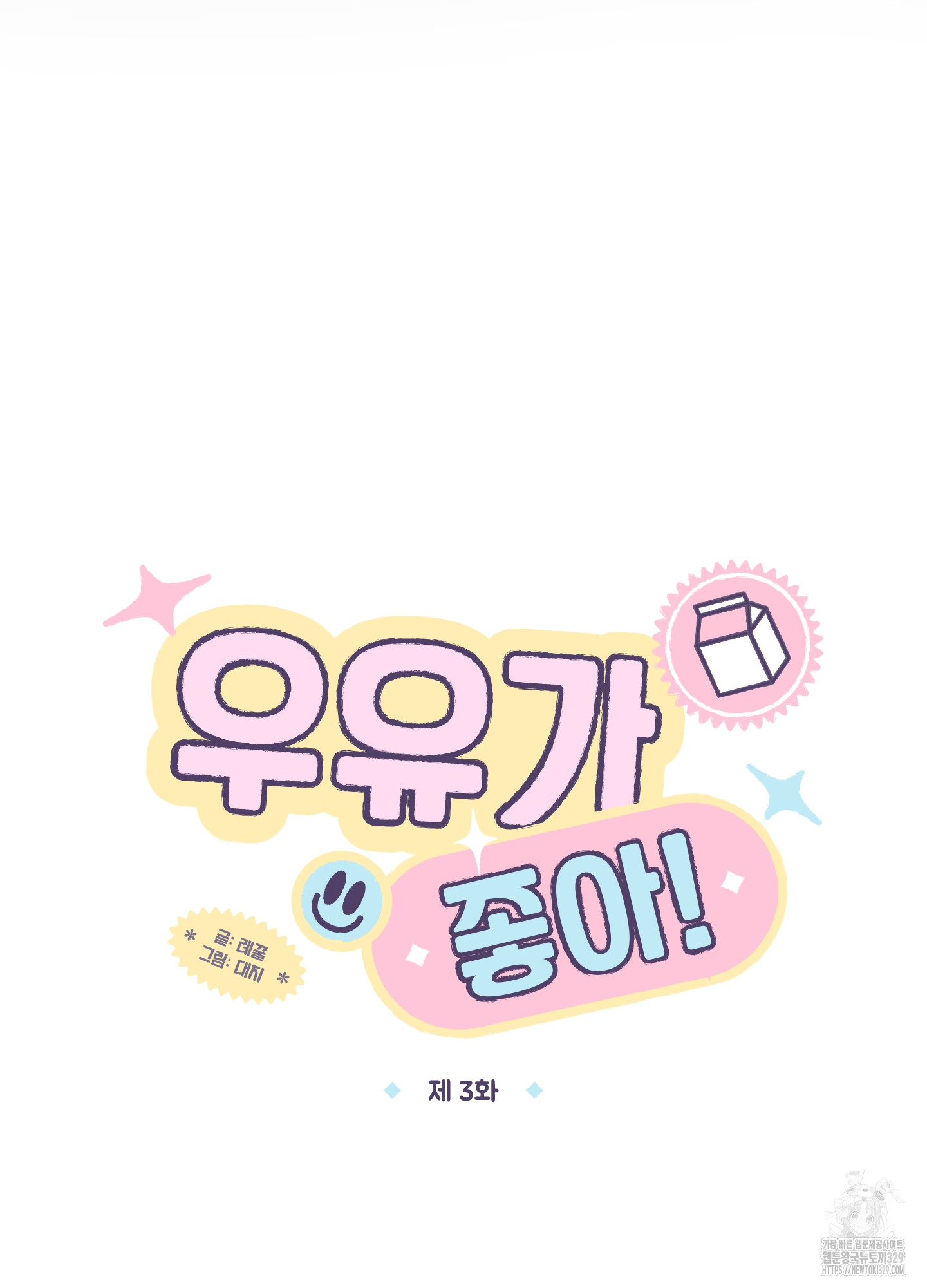 1711271690797qybkxgfhck.jpg
