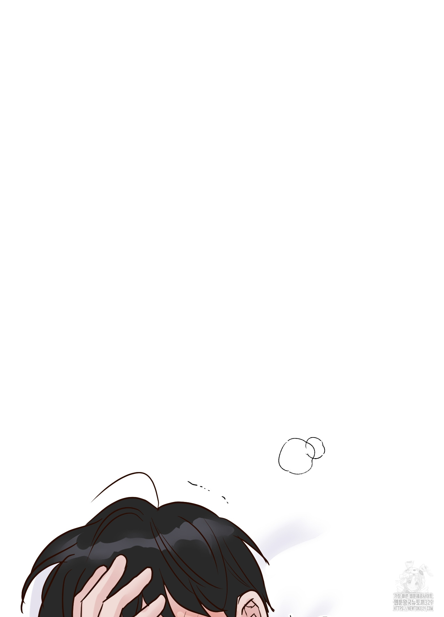 1711271690950ndaxmvkib9d.jpg