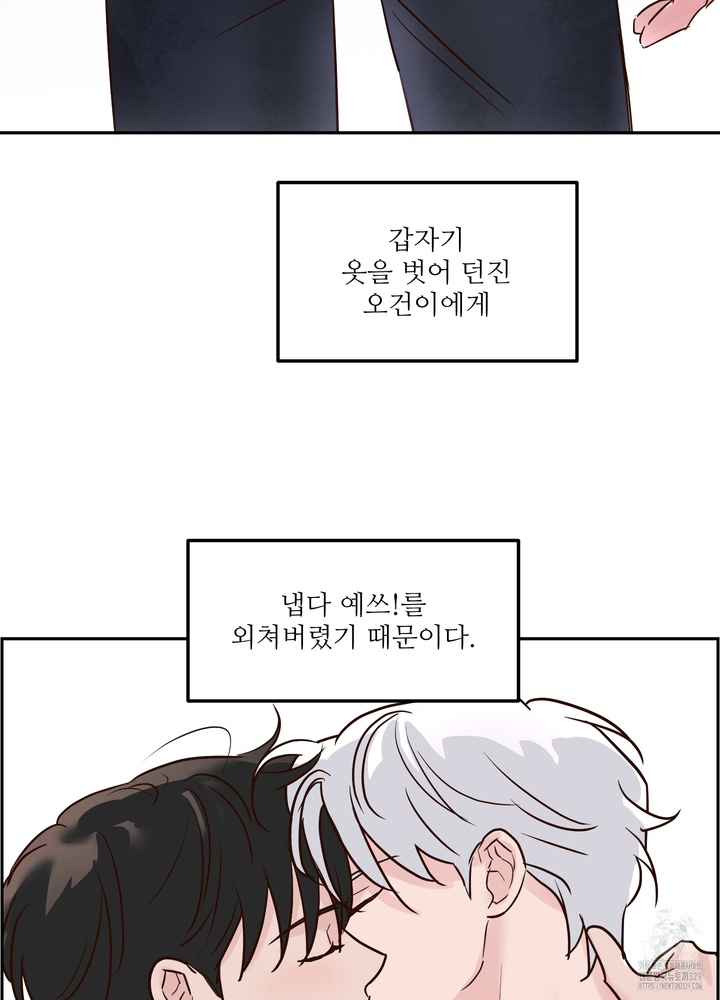 1711271697989ayx4jirmid6.jpg