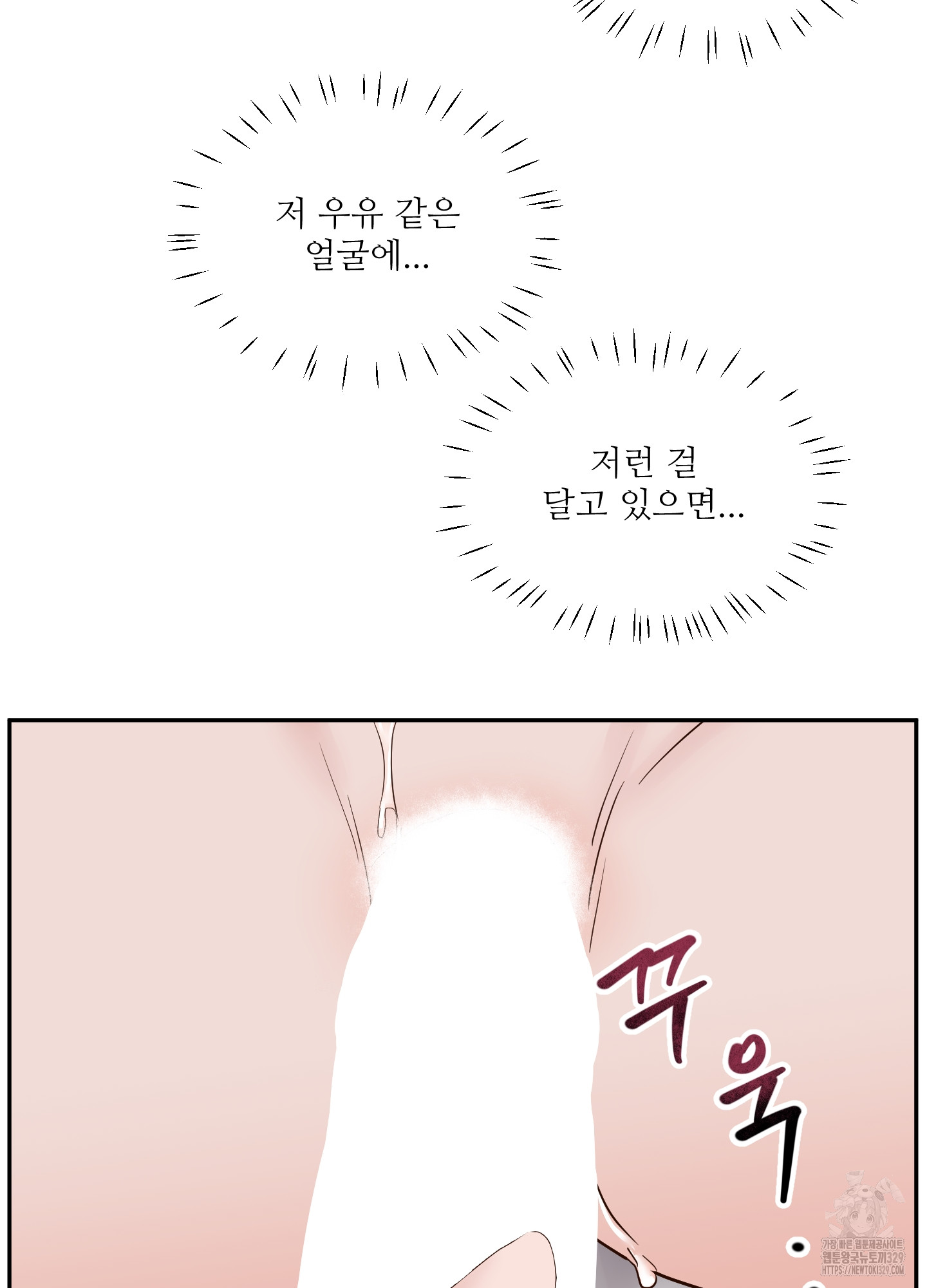 17112717037832dljmsrrlc.jpg
