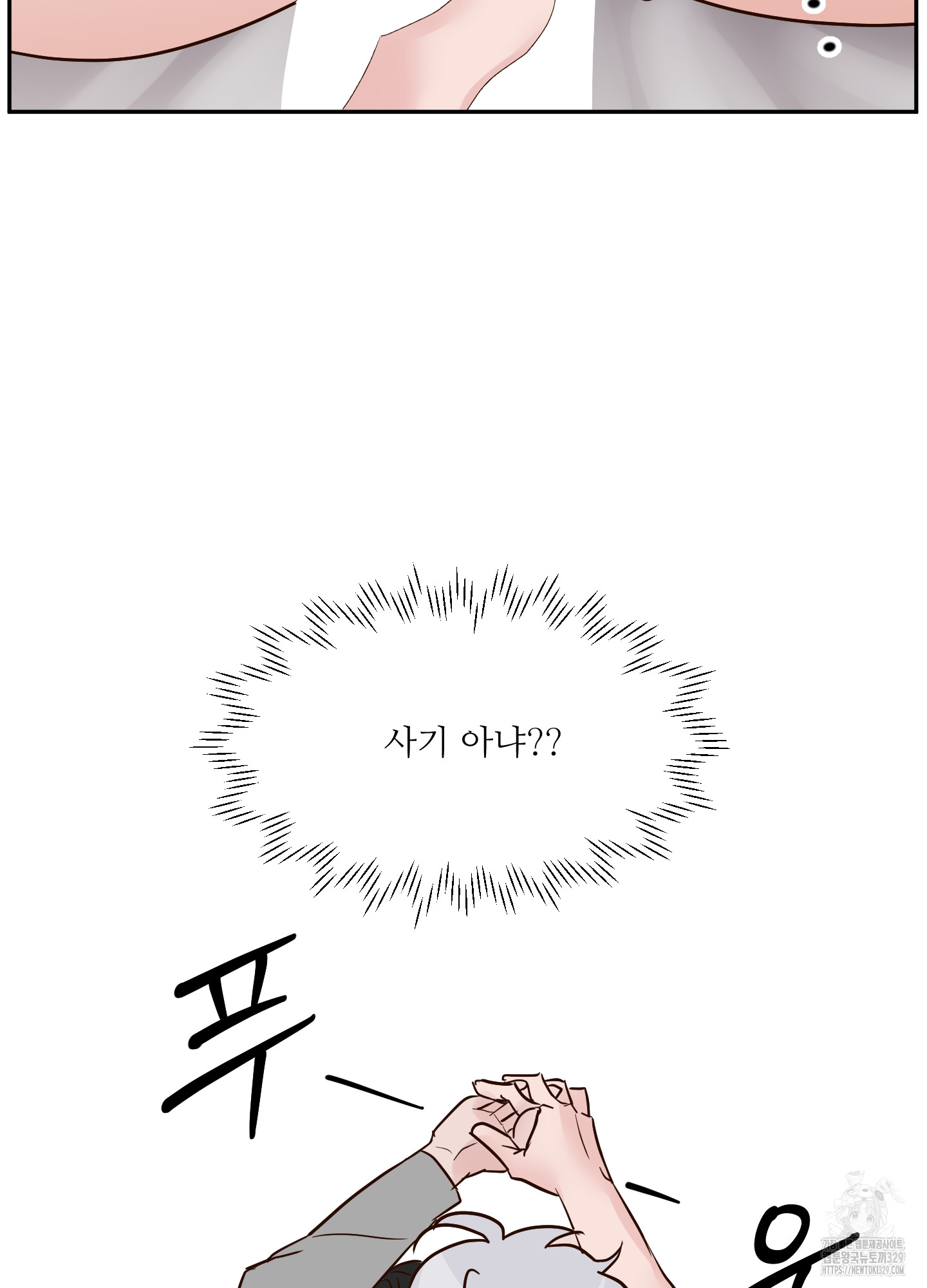 1711271703938rsnzzvrrynn.jpg