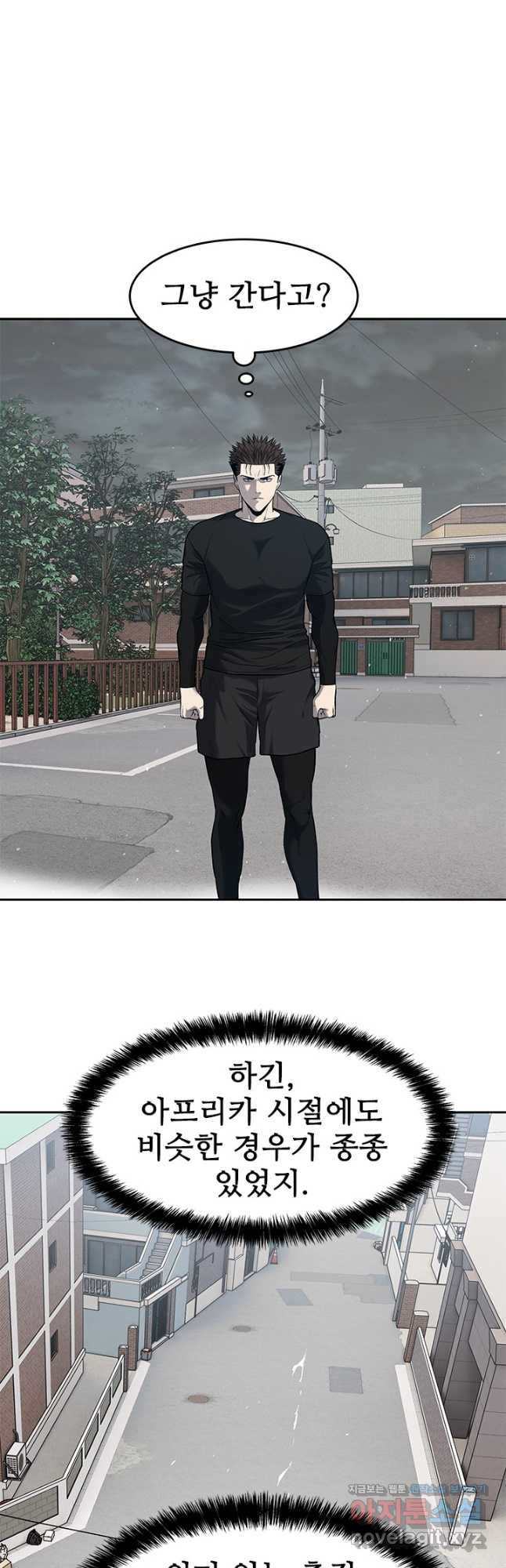 1711269831960poqfv5tbj.jpg