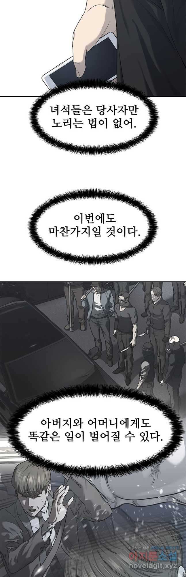 1711269833506ir0lfmhg2vd.jpg