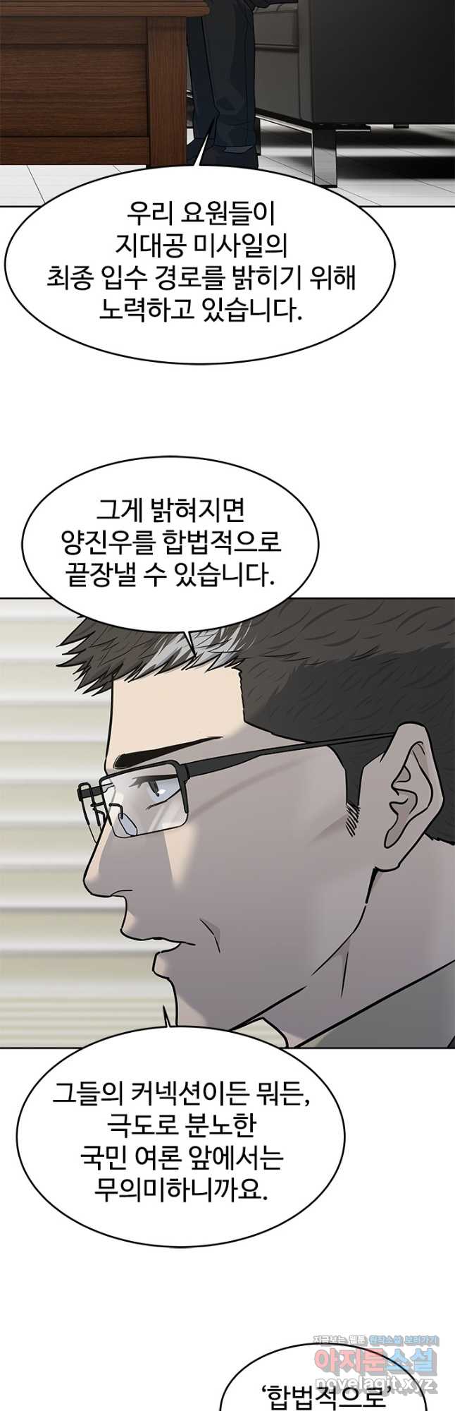 1711269837948kltzjrm5a7h.jpg