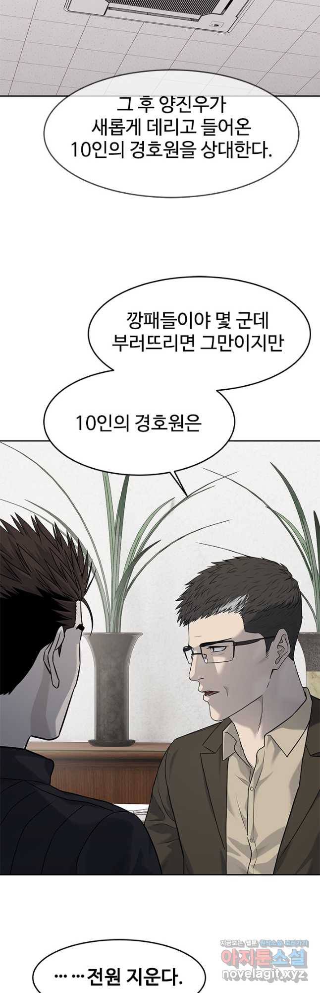 1711269844105nckwphhfro.jpg