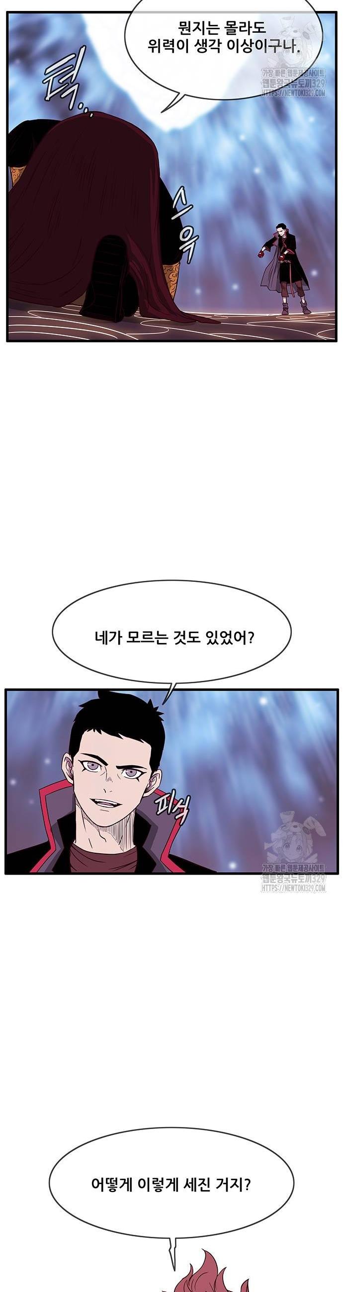 1711271724192v3epcbe26fa.jpg