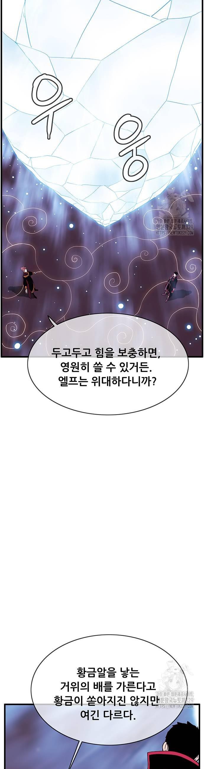 1711271725557zeoky4oa4s9.jpg