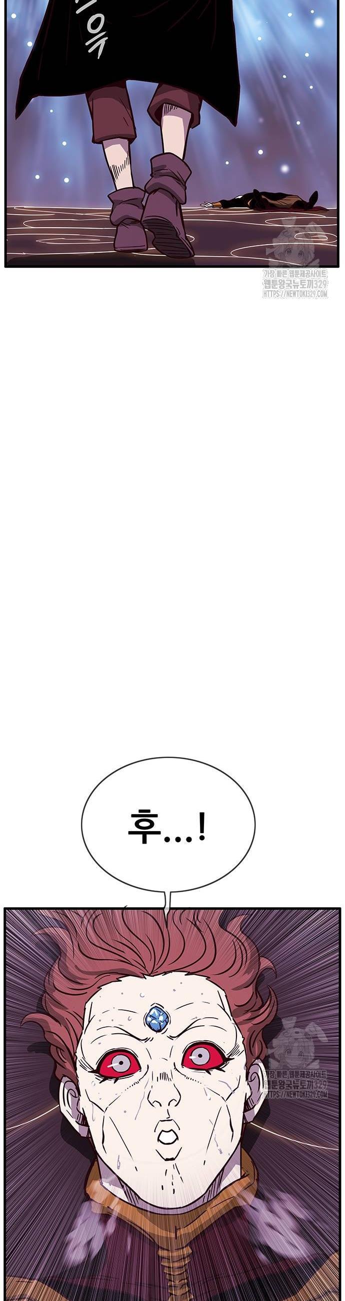 17112717484783pea7cj75tn.jpg