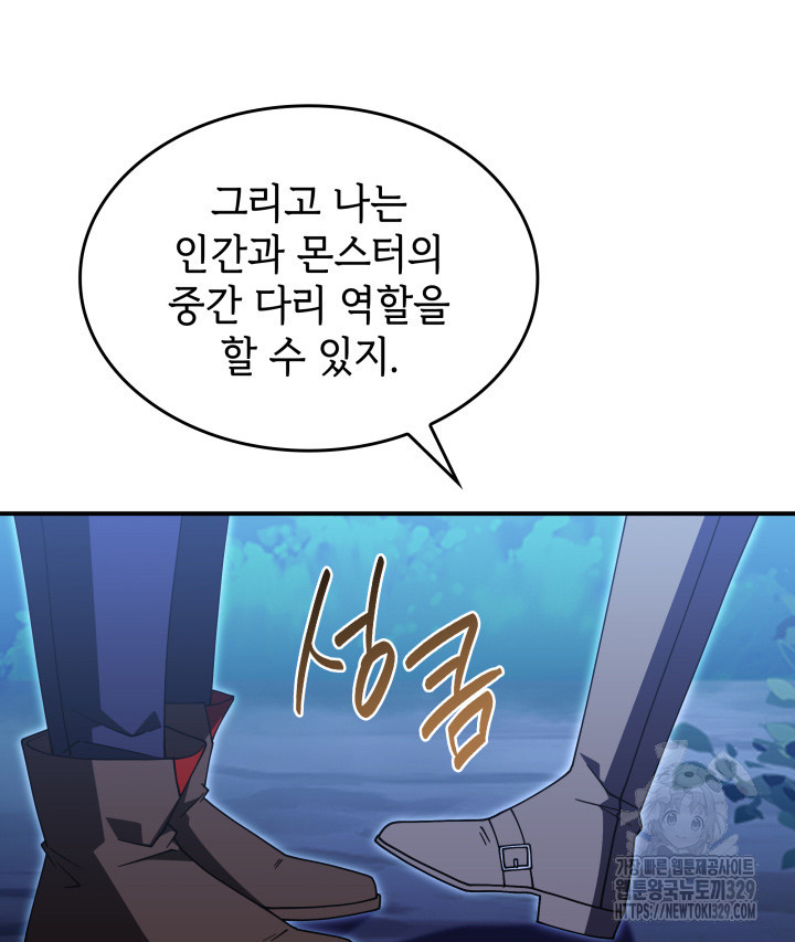 1711349236804au21apn0fro.jpg