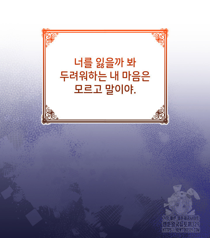 1711349238319zhm9b3cdyeo.jpg