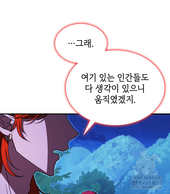 1711349247728rhs86auip0i.jpg