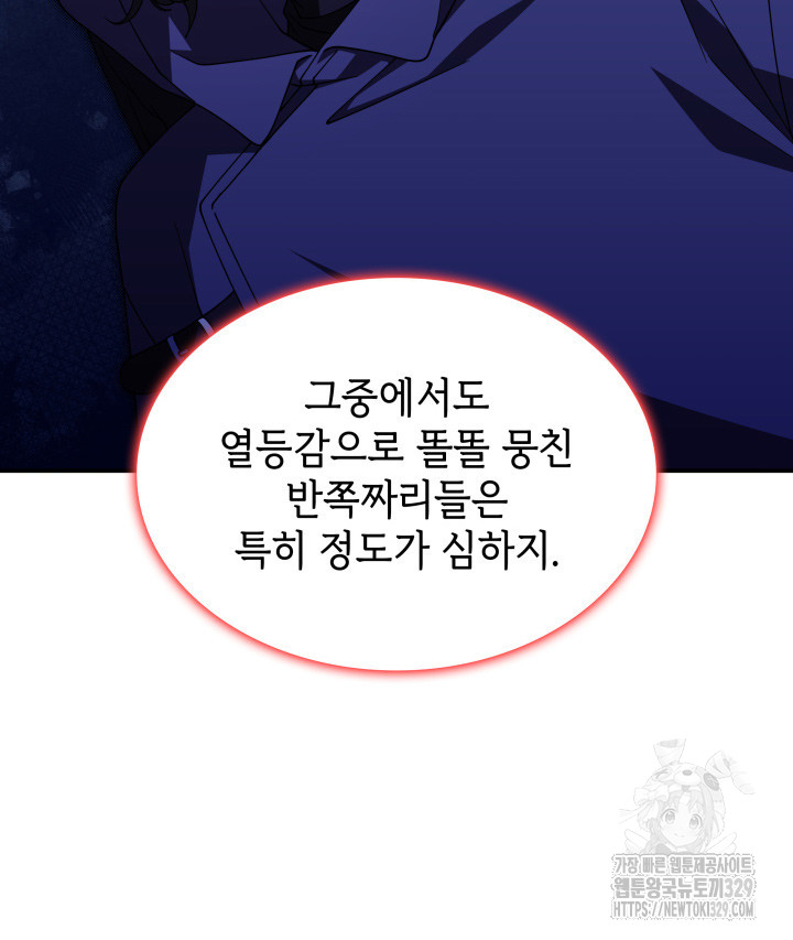 17113492547640aj7hghmdqn.jpg